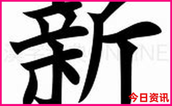 云南8日游一般要多少钱