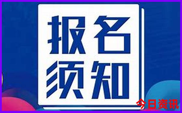 官方推荐2025全新独家新官方澳门全新内幕资料-新天天彩免费资料大全